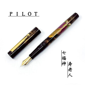 PILOT - FOUNTAIN PEN MAKI-E SEVEN GODS JURO-JIN FV-LP-JUR-M(100TH ANNIVERSARY LIMITED EDITION) - TY Lee Pen Shop