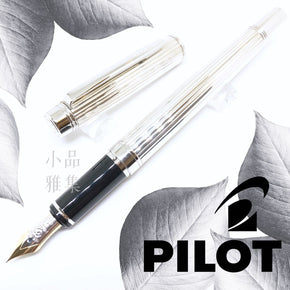 PILOT Guranse sterling silver stripe 18k - TY Lee Pen Shop