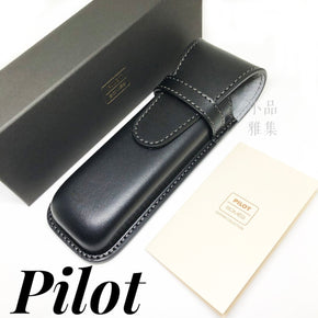 Pilot Somes Pensieth, 2 Pieces, black, SLS2-11-B, black - TY Lee Pen Shop