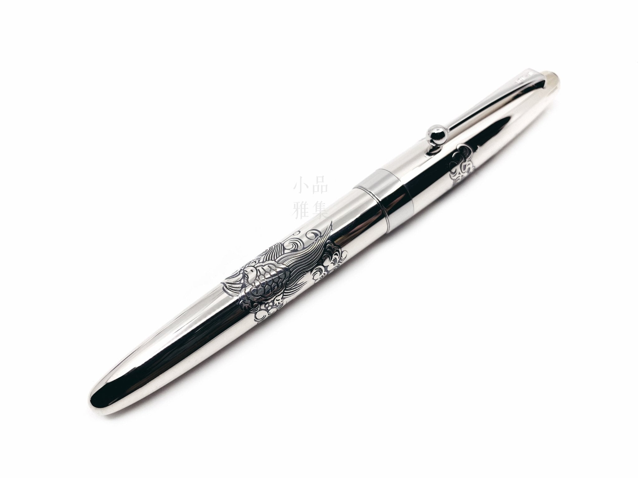 Pilot Turtle PILOT Sterling Silver Turtle 14k - TY Lee Pen Shop - TY Lee Pen Shop