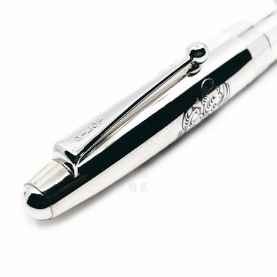Pilot Turtle PILOT Sterling Silver Turtle 14k - TY Lee Pen Shop - TY Lee Pen Shop