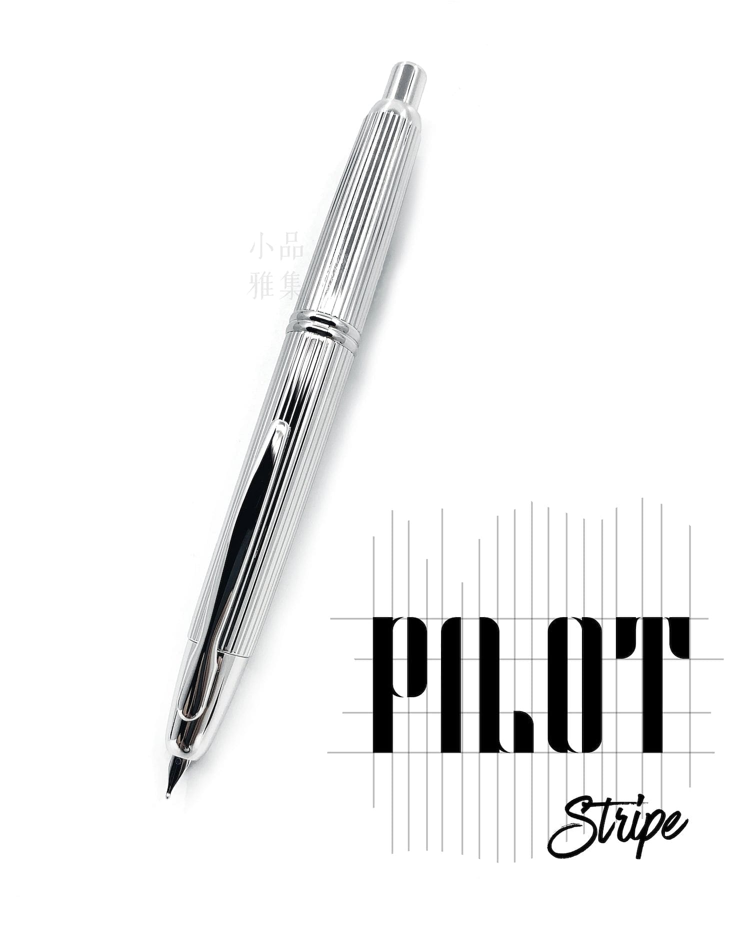 Pilot Vanishing Point Fountain Pen - Stripes - Medium