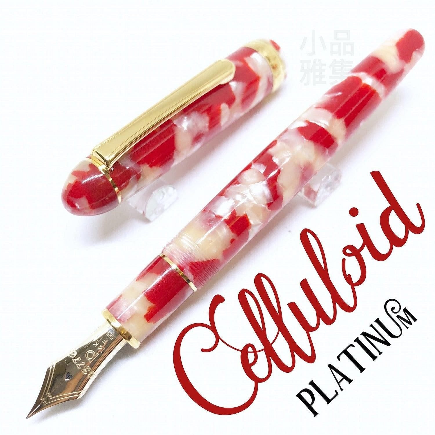 Platinum #3776 Celluloid Koi 14k - Main Image