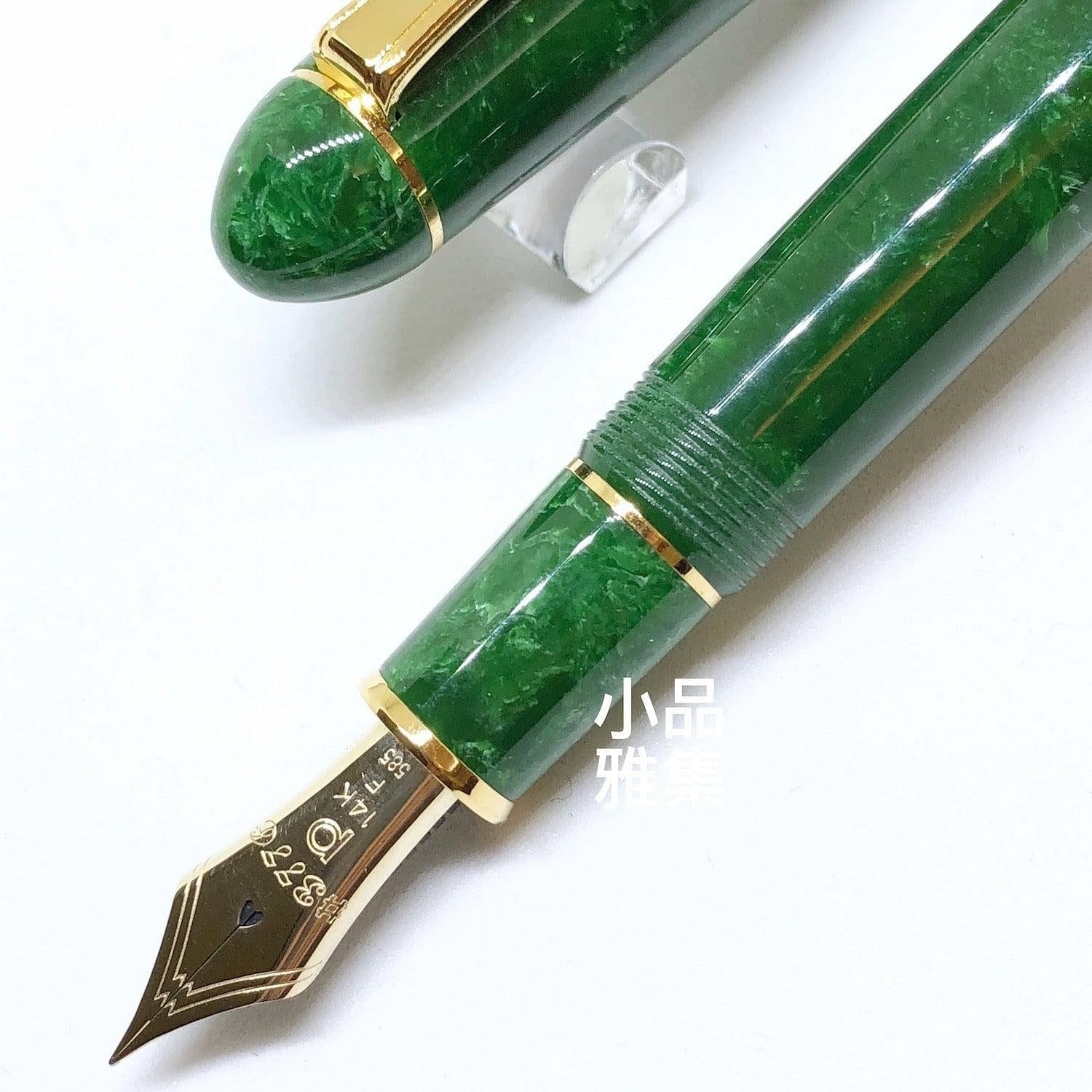 通販値下PLATINUM Celluloid Emerald 万年筆　字幅太字 筆記具