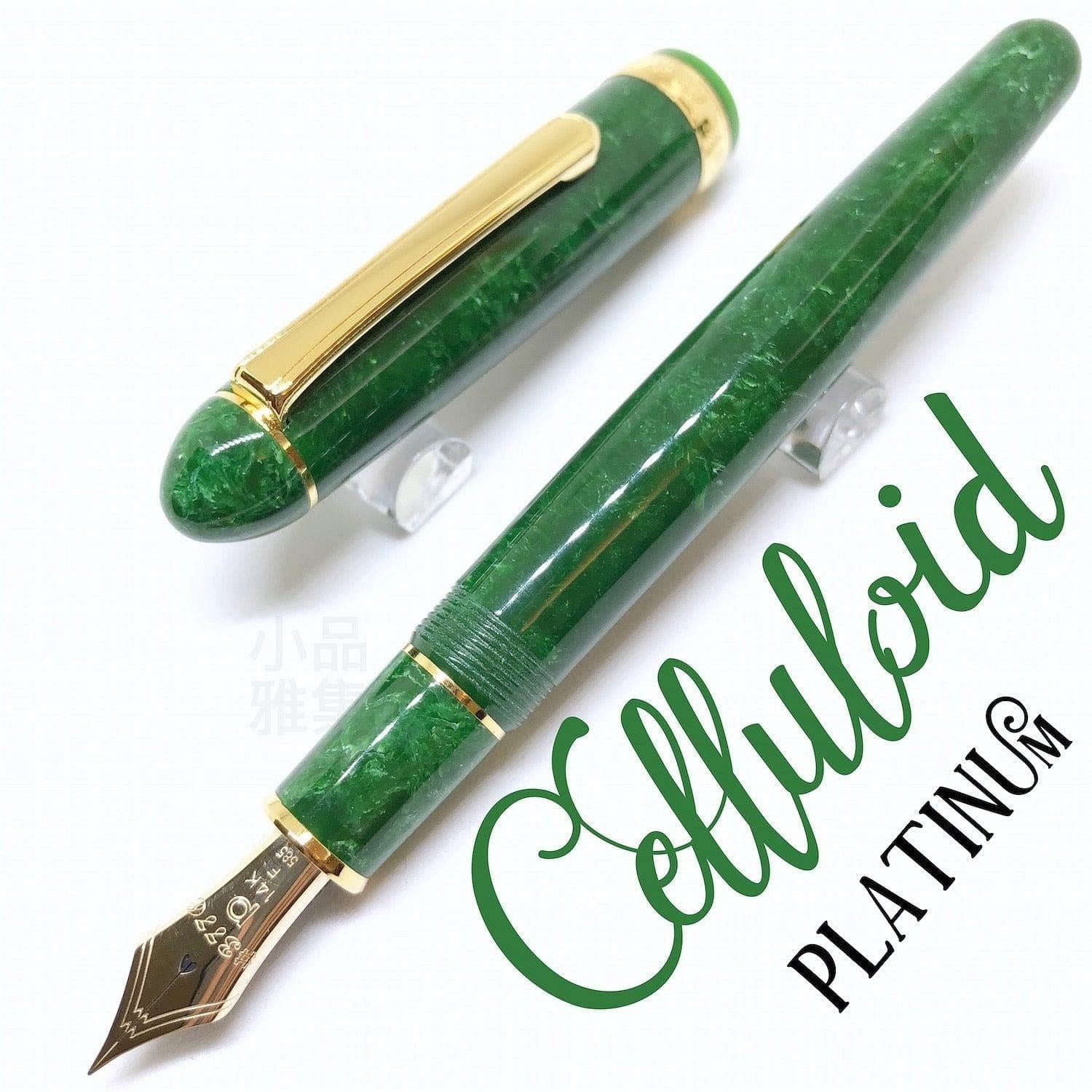 Platinum #3776 Century Celluloid Jade Fountain Pen 14k TY Lee