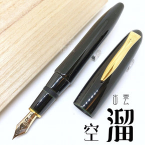 Platinum Izumo Tamenuri PIZ-55000#27 Akatame Green 18k - TY Lee Pen Shop