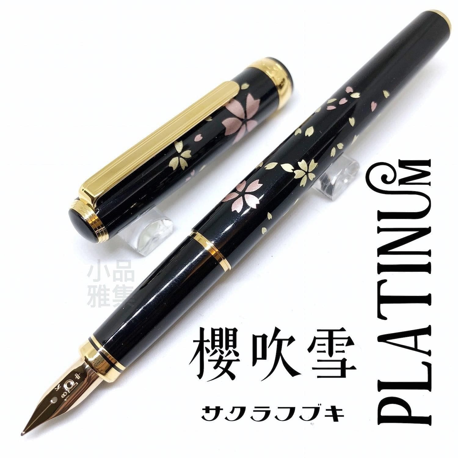 Graf von Faber-Castell Pen of The Year 2021 Knights 18k Fountain pen - TY  Lee Pen Shop - TY Lee Pen Shop