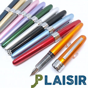 Platinum Plaisir PGB1000 - TY Lee Pen Shop