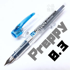 PLATINUM PREPPY 0.3 - TY Lee Pen Shop