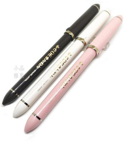 Sailor Fountain Pen