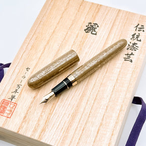 Sailor Fountain Pen, Traditional Lacquer Art, Rei, Aomori Fountain Pen10-8836-480 - TY Lee Pen Shop