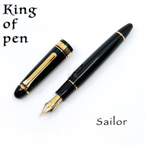 SAILOR KOP THE KING OF PEN PROFIT 21K Fountain pen black-gold - TY Lee Pen Shop