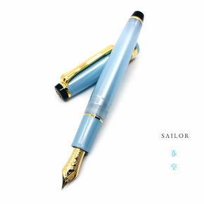 SAILOR PROFESSIONAL GEAR 14K Fountain Pen Haruzora【Special Edition】 - TY Lee Pen Shop