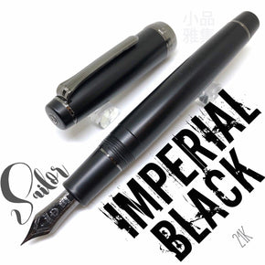 SAILOR PROFESSIONAL GEAR 21K IMPERIAL BLACK - TY Lee Pen Shop