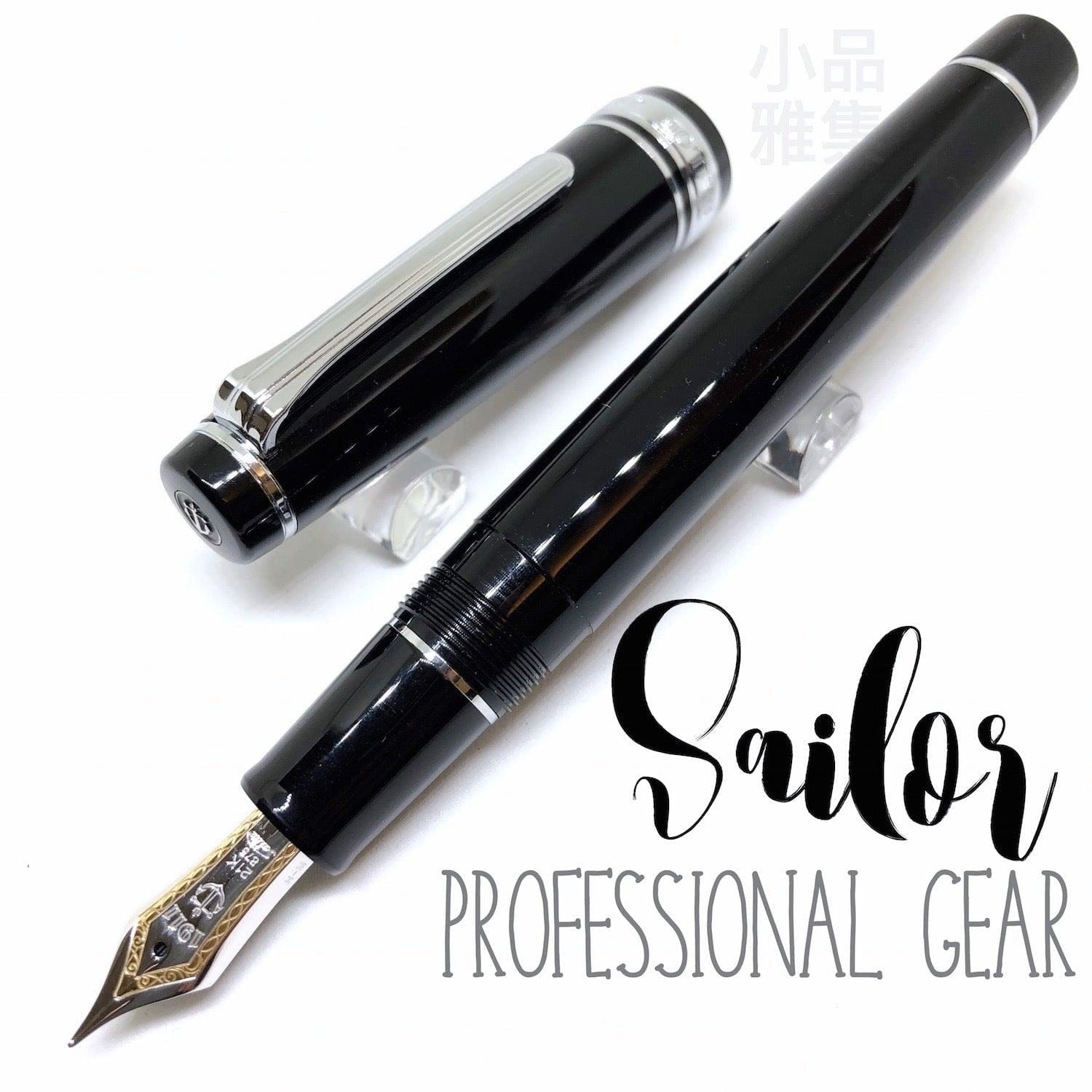sailor professional gear SAILOR PROFESSIONAL GEAR 21K SILVER - TY Lee Pen Shop