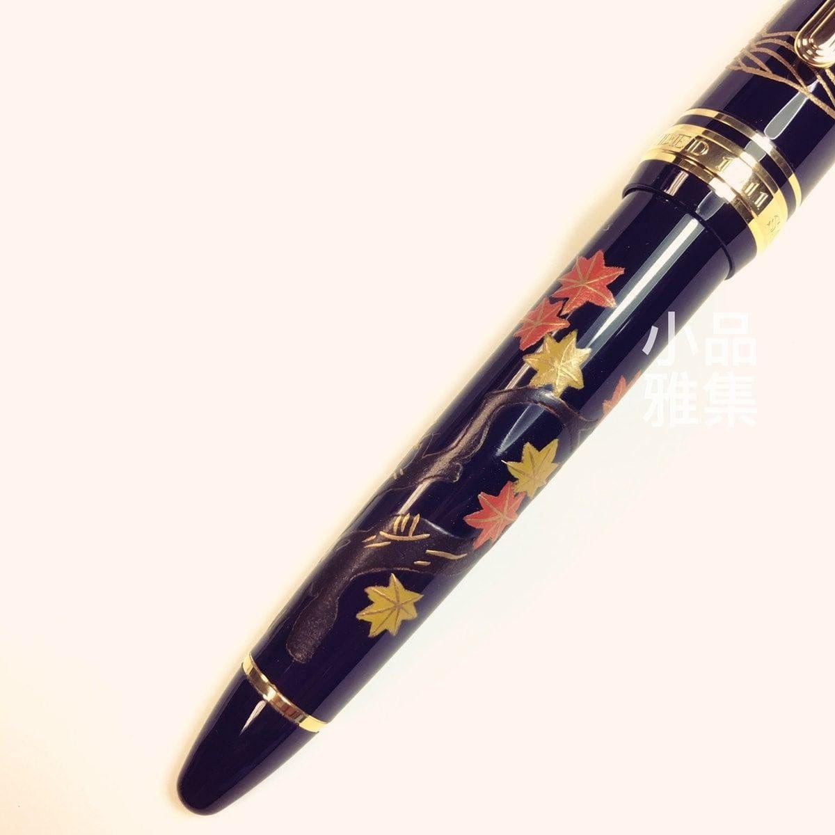 https://tyleepens.com/cdn/shop/products/sailor-profit-maki-e-momiji-autumn-leaves-14k-fountain-pen-907958.jpg?v=1679993645