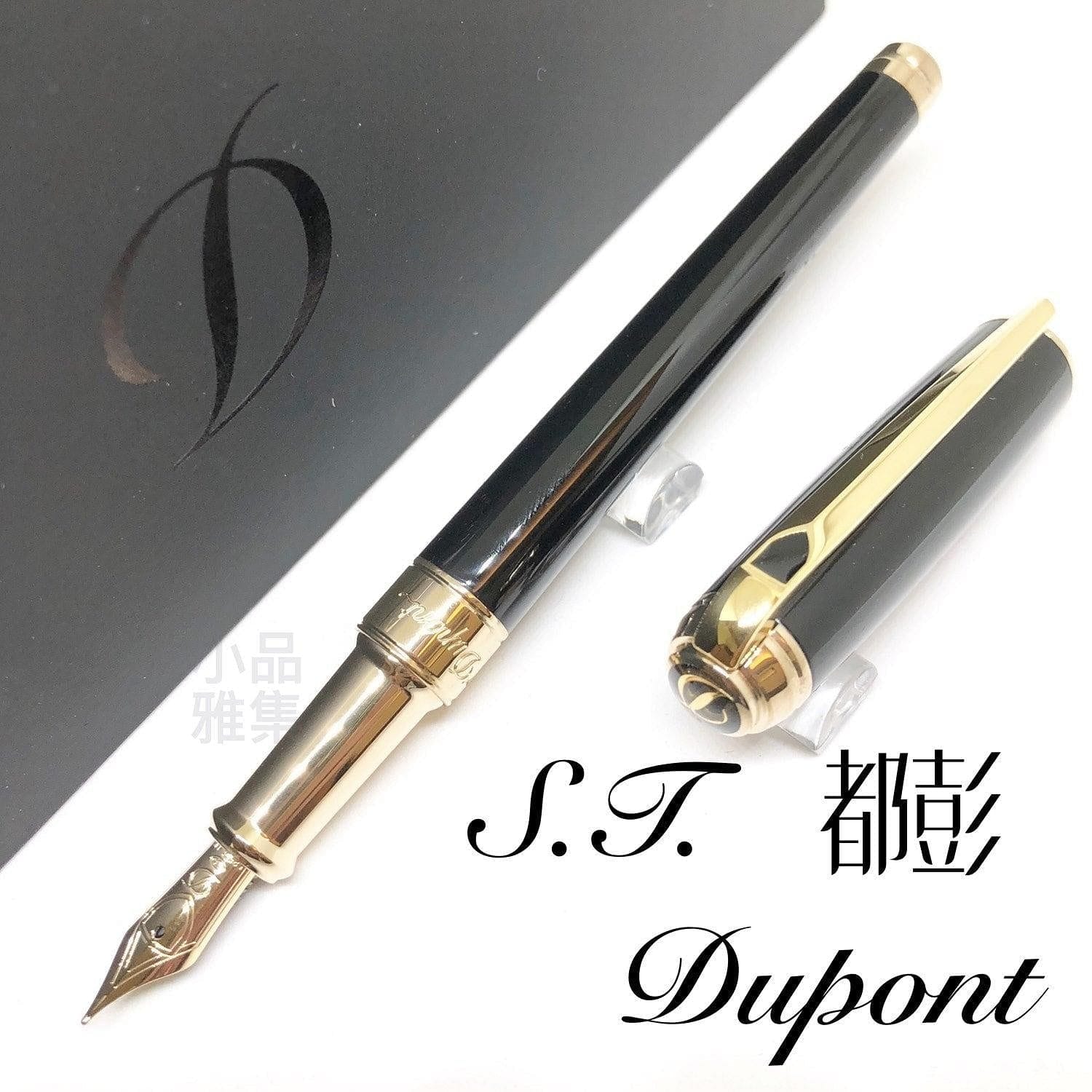 S.T. Dupont D-Line Medium Pearl White/ Gold Fountain Pen