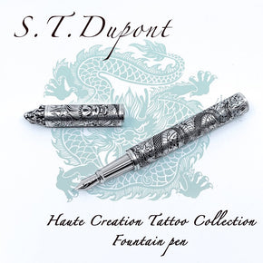 S.T. DUPONT TATTOO RHODIUM DRAGON 14K fountain pen - TY Lee Pen Shop