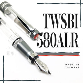 TWSBI DIAMOND 580ALR NICKEL GRAY FOUNTAIN PEN - TY Lee Pen Shop