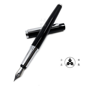 Ty Lee Velvet Black Fountain Pen - TY Lee Pen Shop