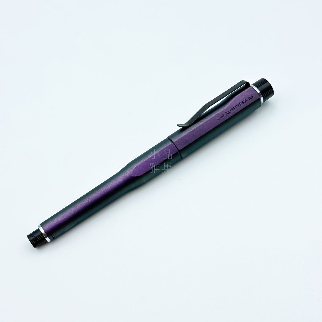 Uni Kuru Toga Dive Aurora Purple 0.5mm Mechanical Pencil M5-5000 