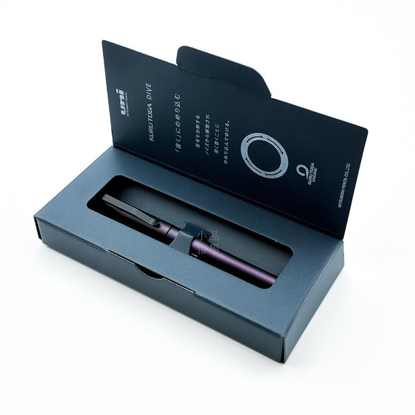 Mitsubishi Uni Kuru Toga Dive Mechanical Pencil 0.5mm - Aurora Purple, Japan Import (M5-5000)